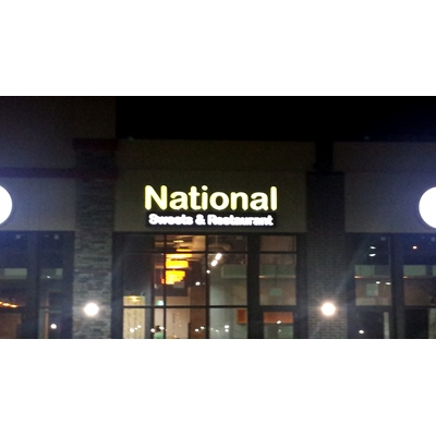 National Sweets & Restaurant logo