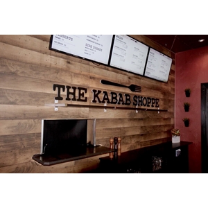 The Kabab Shoppe logo