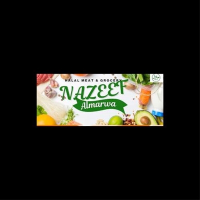 Nazeef Almarwa Halal Meat & Grocery logo