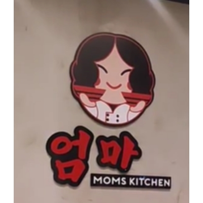 Mom's Kitchen Korean Cuisine logo