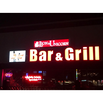 The Lion & Unicorn - Bar & Grill logo