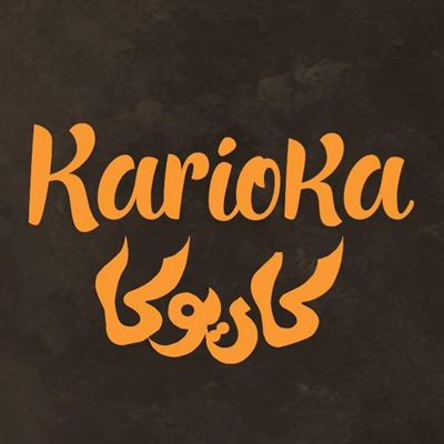 Karioka Fine Egyptian Cuisine & French Cafe logo