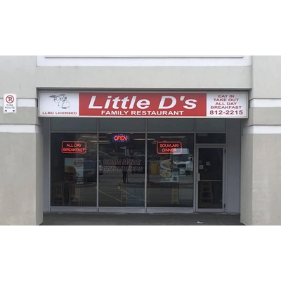Little Ds Family Restaurant logo