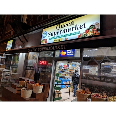 Queen Supermarket logo