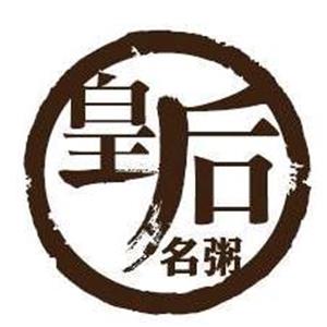 Congee Queen logo