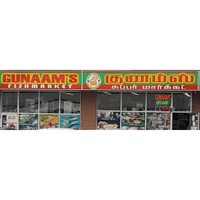 Gunaams Supermarket logo