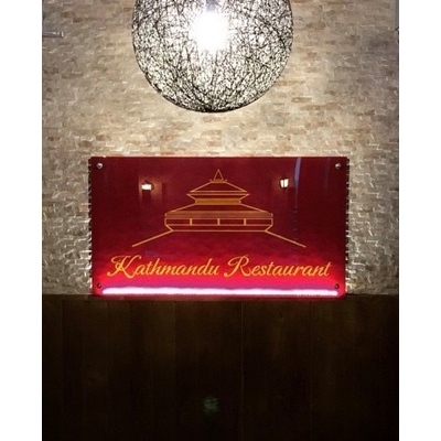 Kathmandu Restaurant logo