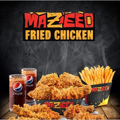 MAZEED FRIED CHICKEN logo