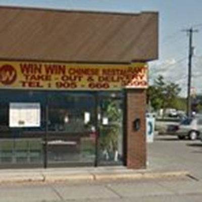 Win Win Chinese Restaurant logo