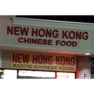 New Hong Kong logo
