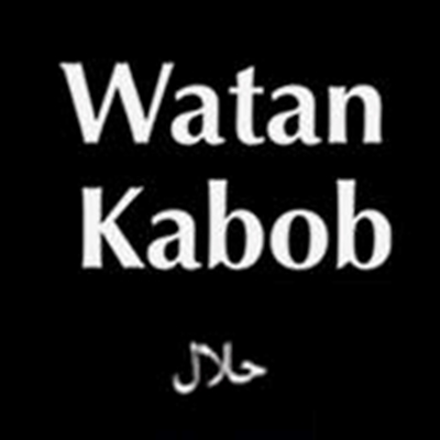 Watan Kabob - Dundas logo