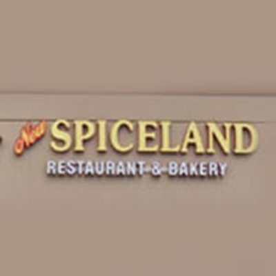 New Spiceland Restaurant: Take-out, Catering & Bakery logo