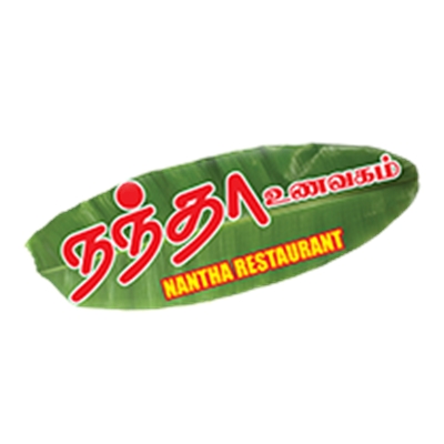 Nantha Caters logo