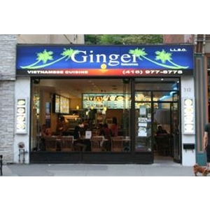 Ginger Restaurant logo