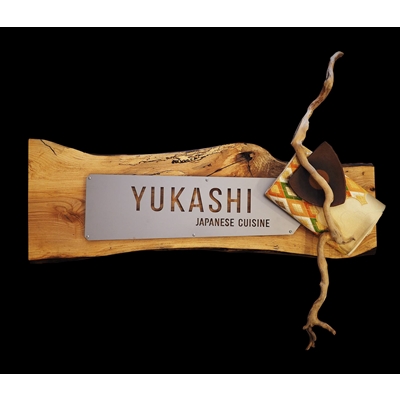 Yukashi Japanese Cuisine logo