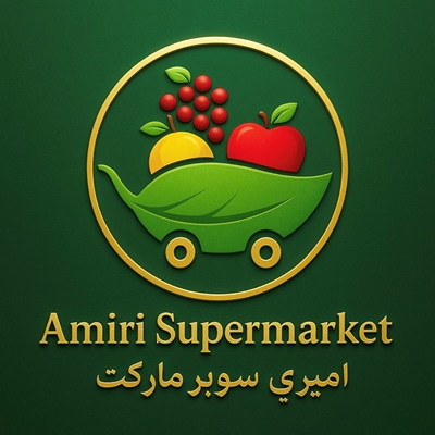 AMIRI SUPERMARKET logo