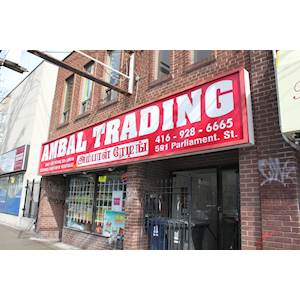 Ambal Trading logo