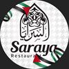 Saraya Restaurant