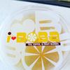 I Heart Boba