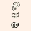 Machi Machi