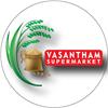 Vasantham Super Market