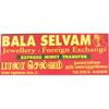 Bala Selvam Foreign Exchange