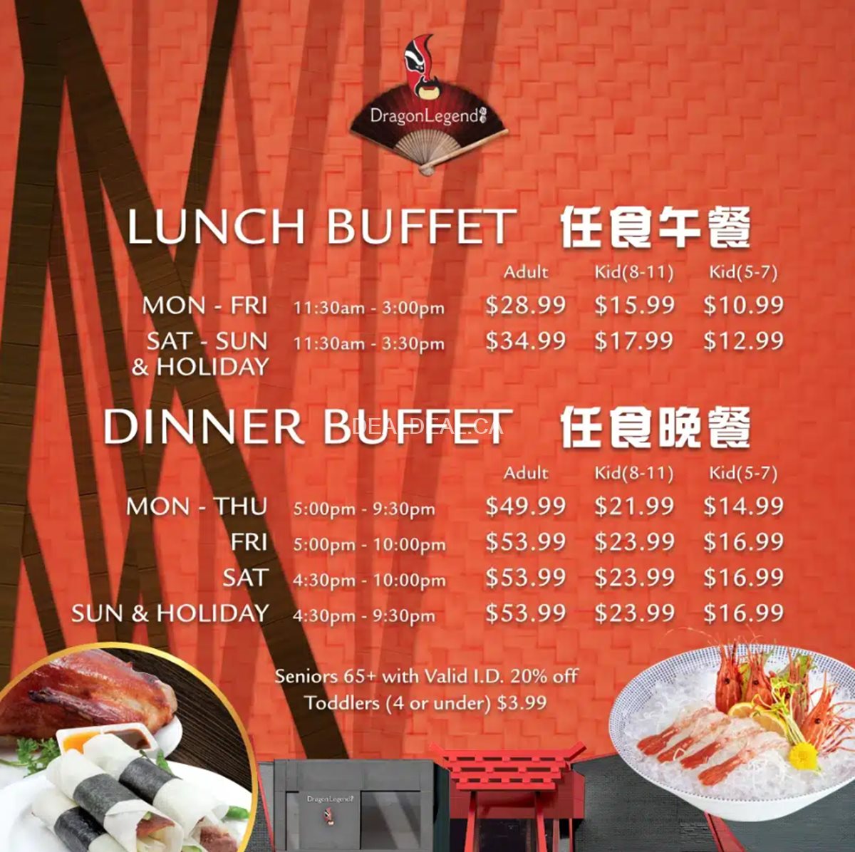 Dragon Legend Buffet | All-You-Can-Eat Lunch & Dinner in Markham