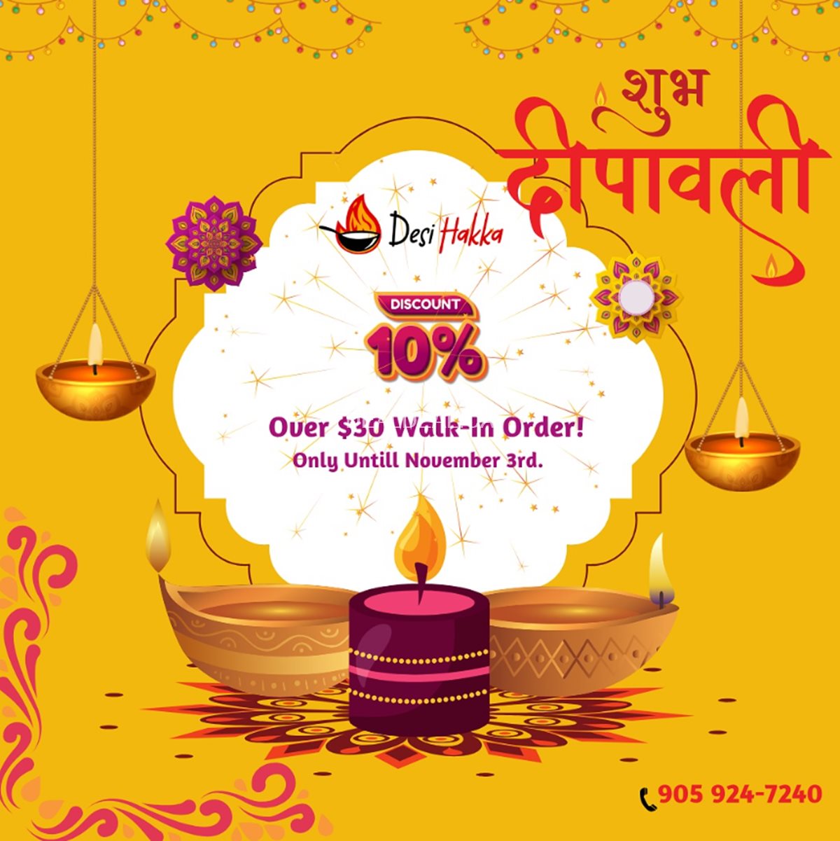 Enjoy 10% off on all walking orders on above 30$ at Desi Hakka