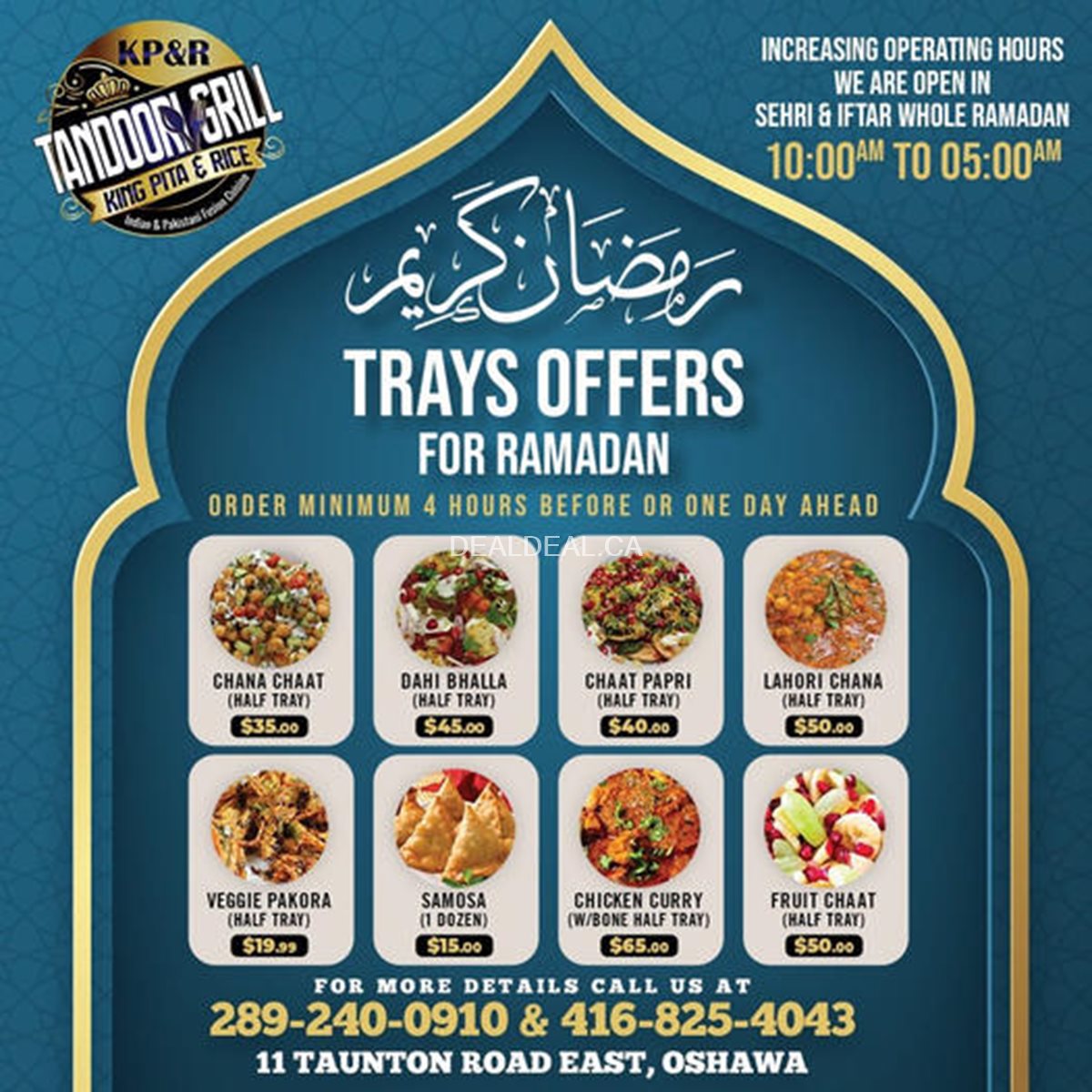 Tray Offers for Ramadan at KP&R Tandoori Grill