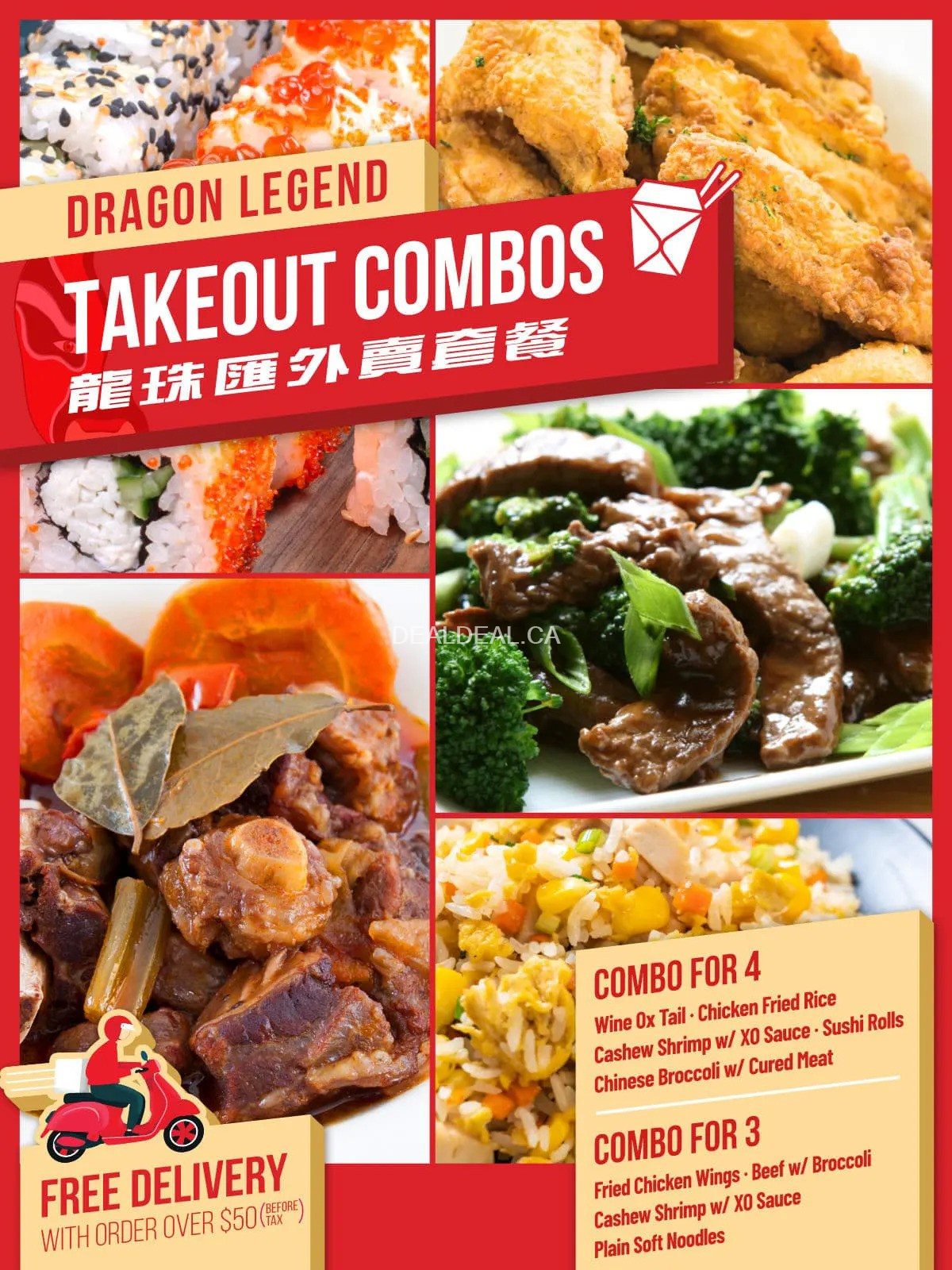 Dragon Legend Takeout Combos