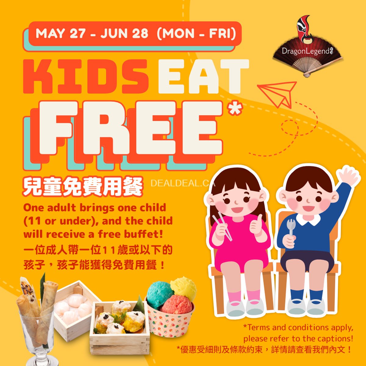 Kids Eat Free at Dragon Legend