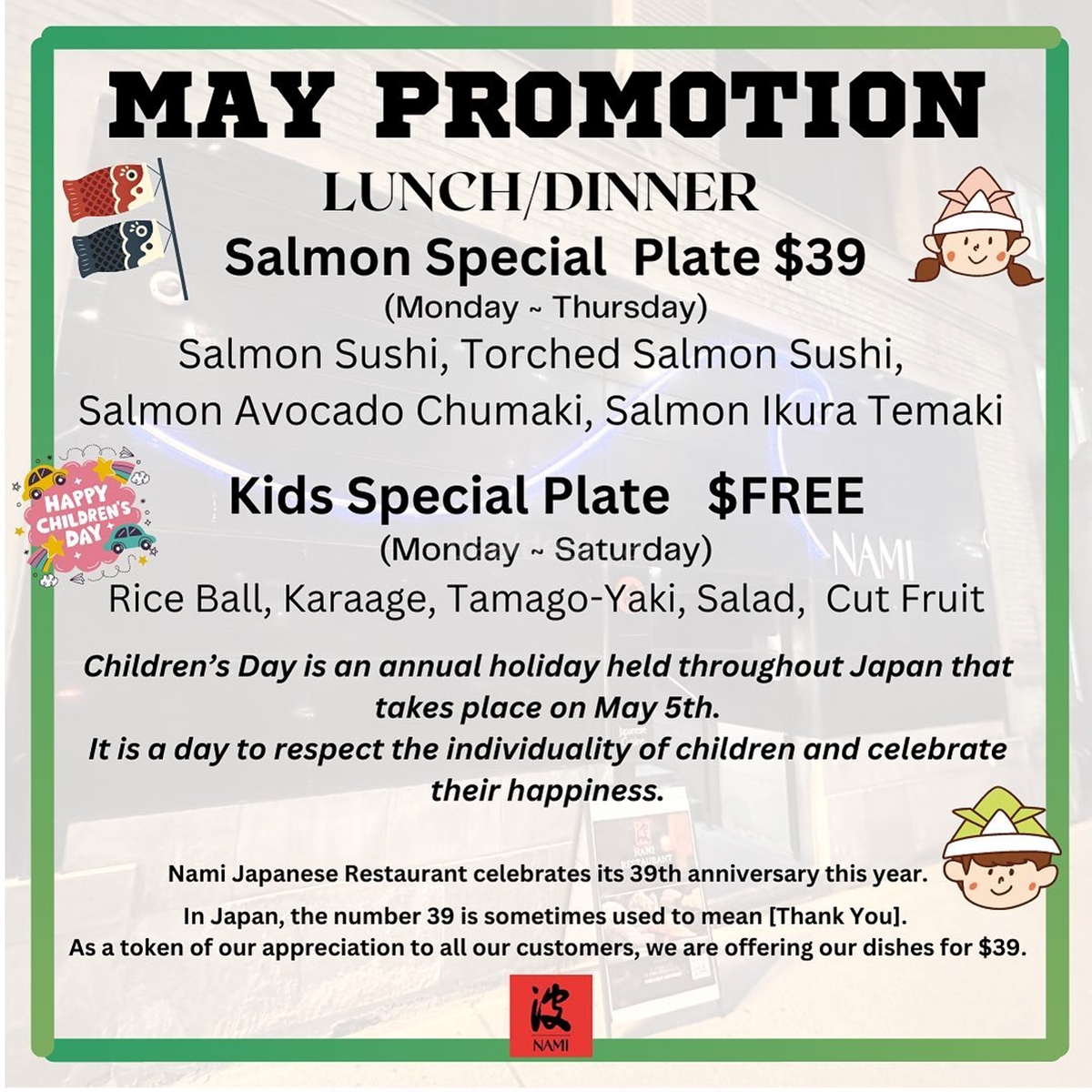 May promotion at Nami Japanese Restaurant