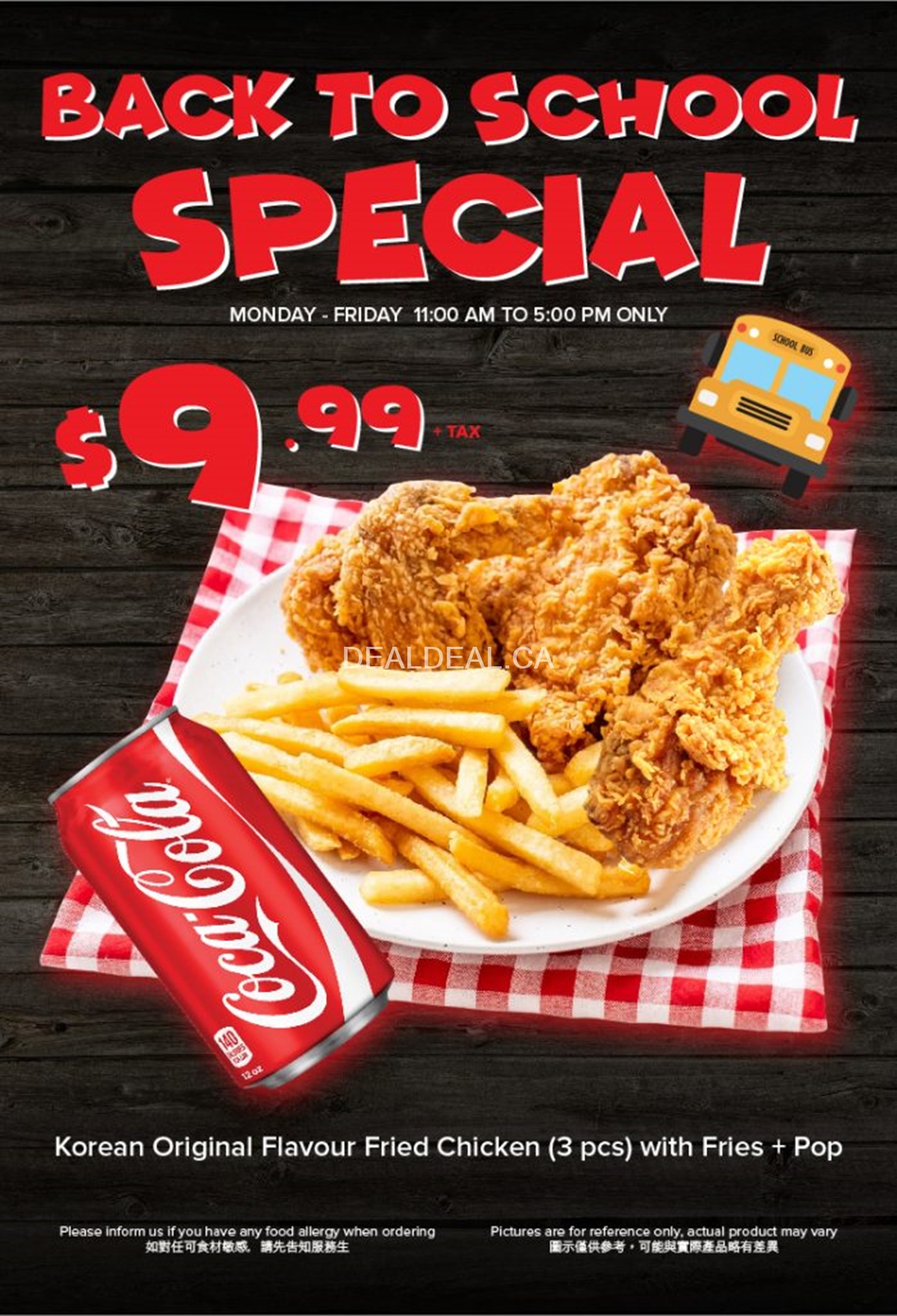 Back to School Special at Mom's Kitchen Korean Cuisine