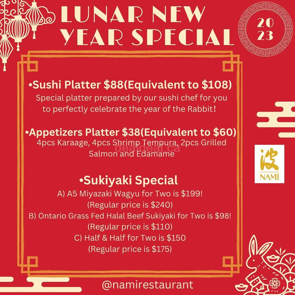 Lunar New Year Special