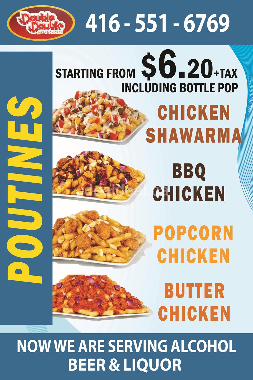 Poutines at Double Double Pizza & Chicken - Kingston Rd