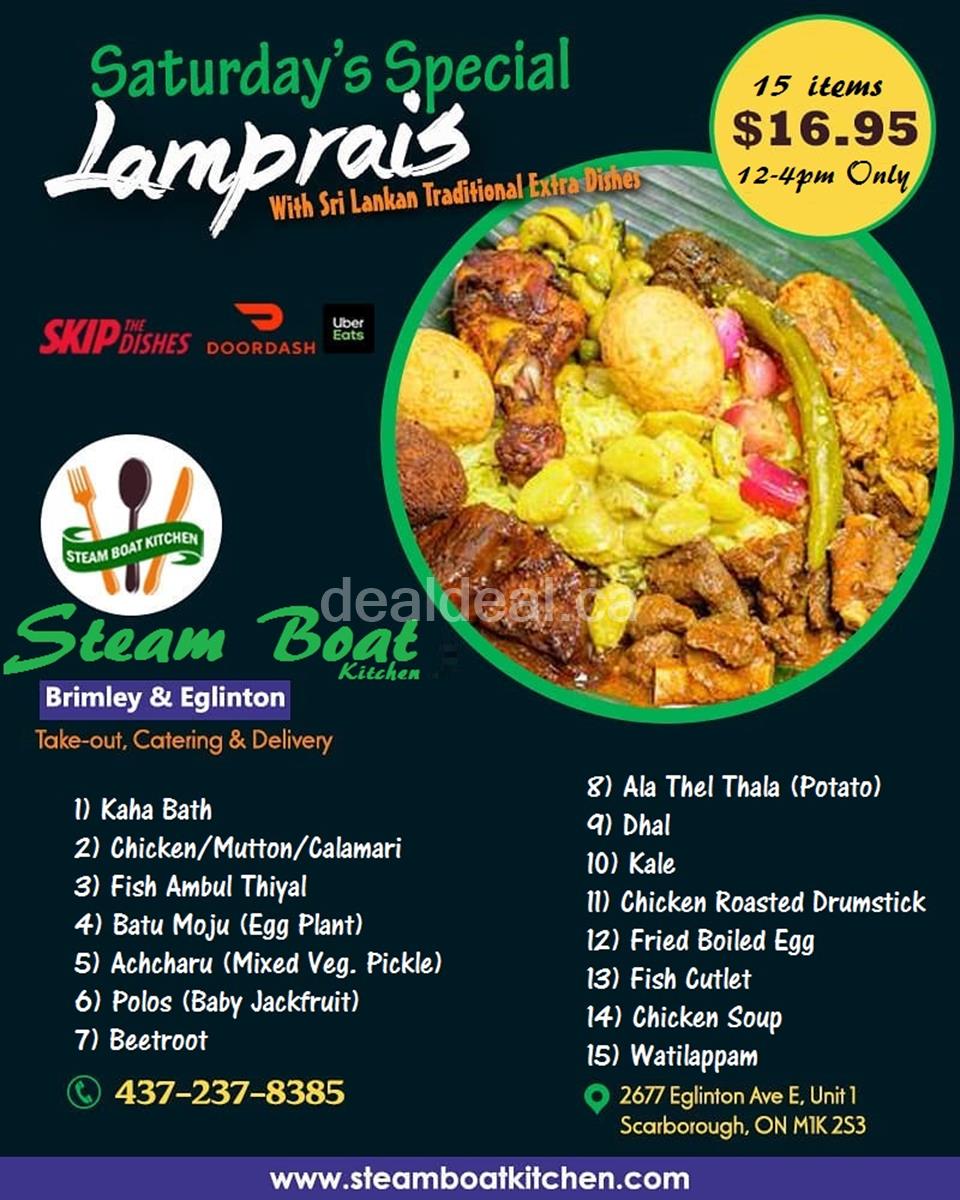 Saturday Special Lamprais