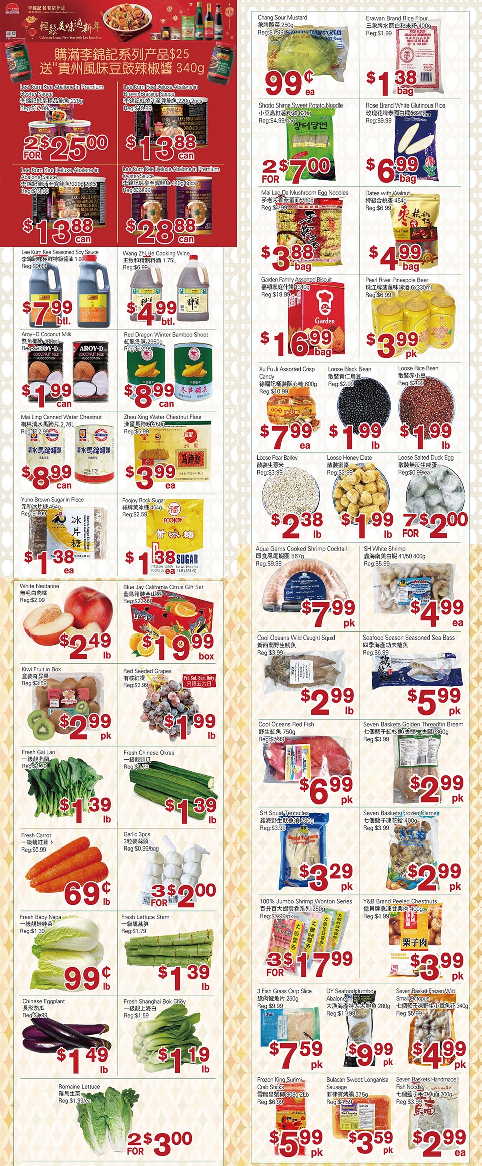 Weekly Flyer image 2