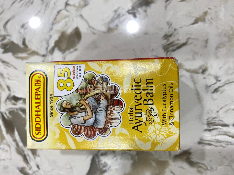 Siddhalepa