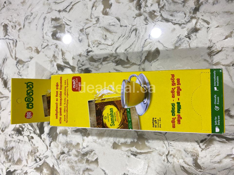 Samahan x 60 sachets
