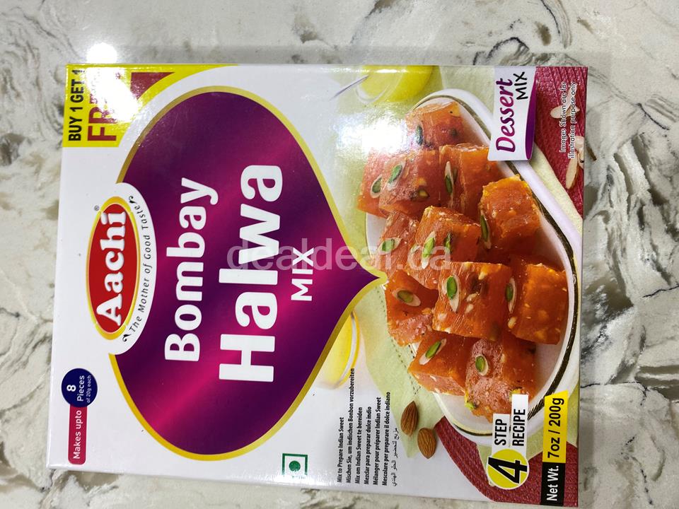 Aachi Bombay halwa