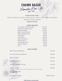 Dine in and Take out menu at Chawk Bazar for this Ramadan