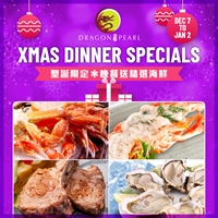 Christmas Dinner Specials