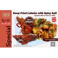 Deep Fried Lobster with Spicy Salt for $19.95 at Perfect Chinese Restaurant