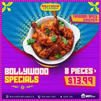 Get 8 pieces of Tandoori Spicy Chicken at Bollywood Flames only for $13.99