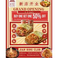 Buy One Get One 50% Off in same category at Jian Bing Club 