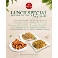 Lunch Special at Palm Court Restaurant and Bar